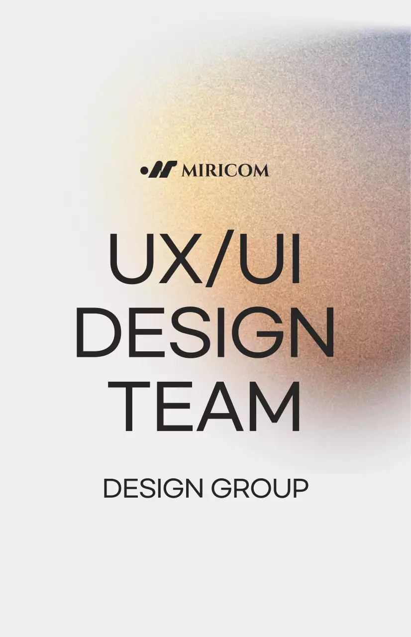 미색 배경에 컬러노이즈 일러스트가 있는 심플한 부서 소개