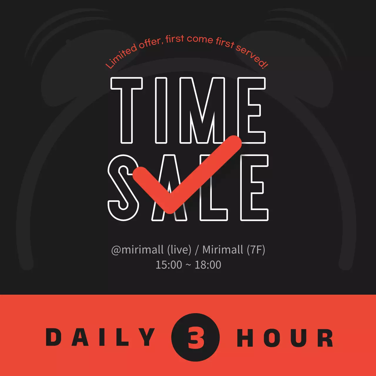 Black Modern Sale Promotion Social Media Post