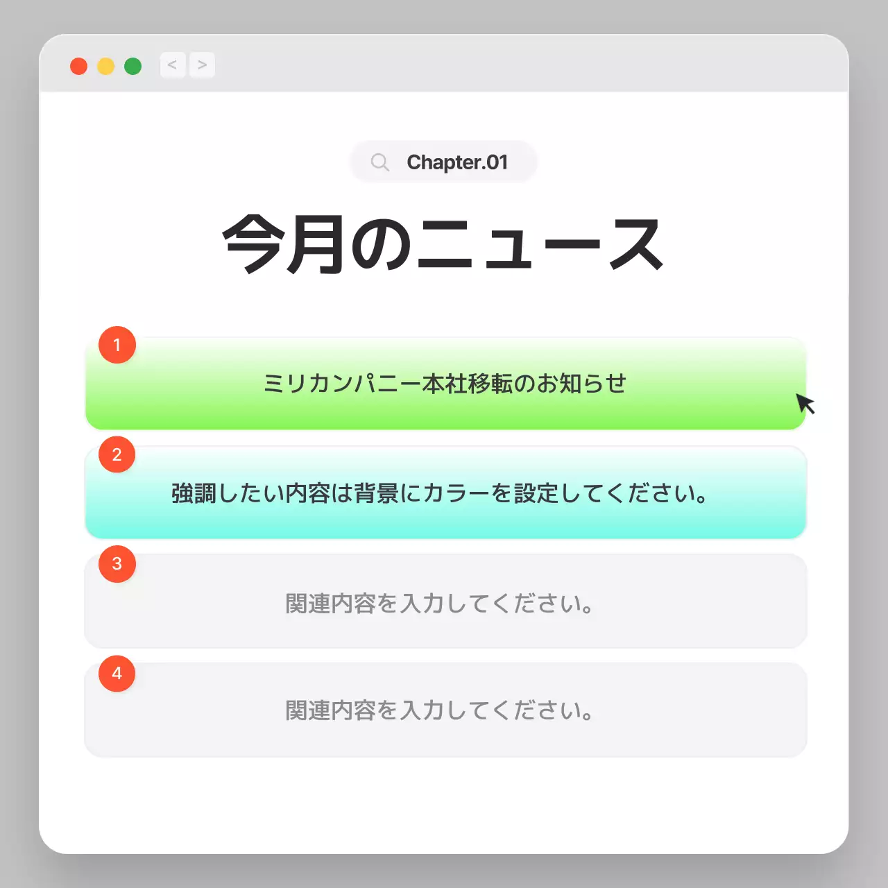 青 シンプル 社内報 テンプレート Instagram カルーセル