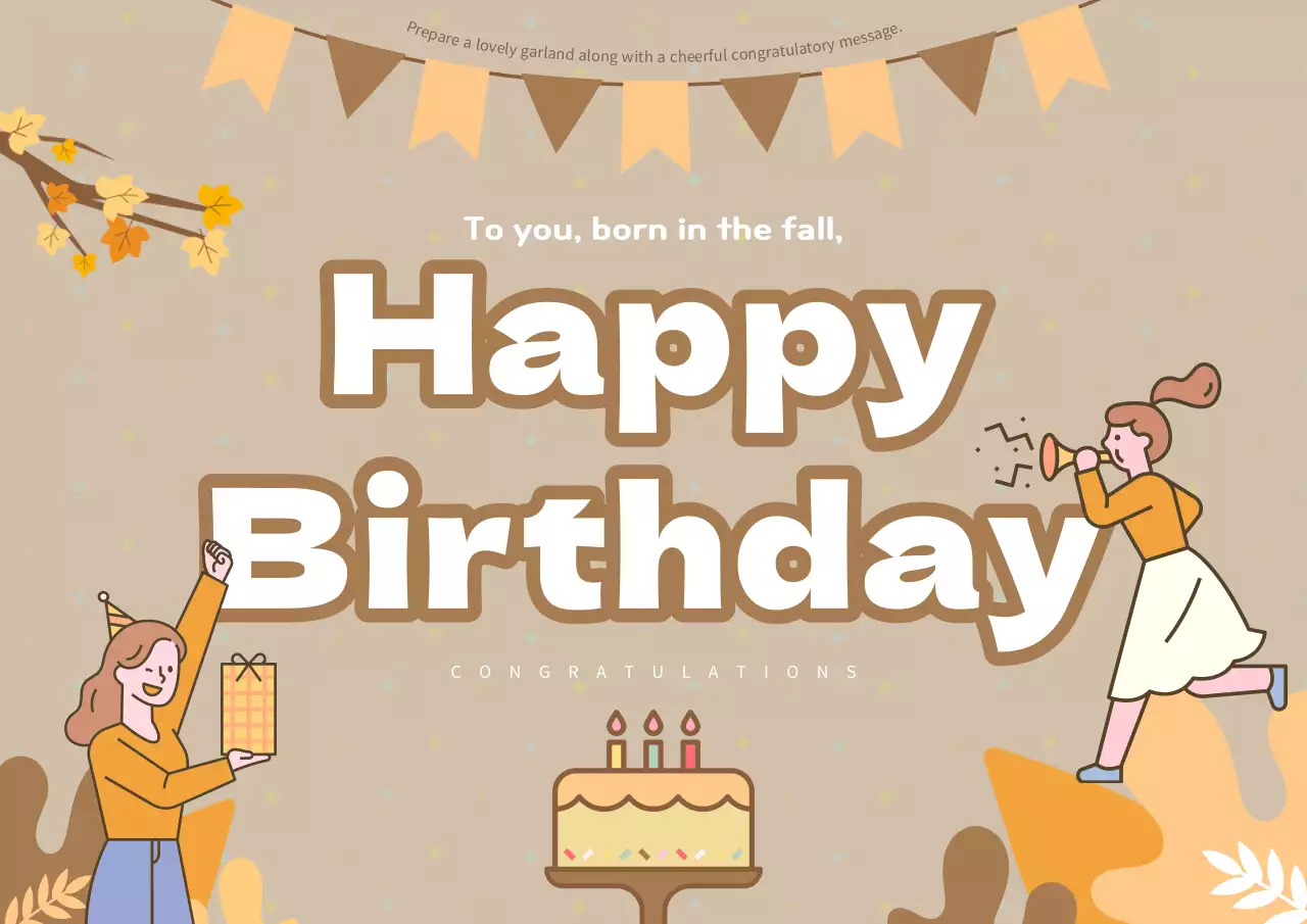 베이지색 심플한 생일 카드 포스터