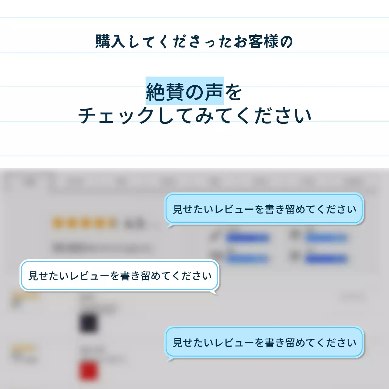 青 シンプル デザイン 企画書 Instagram カルーセル