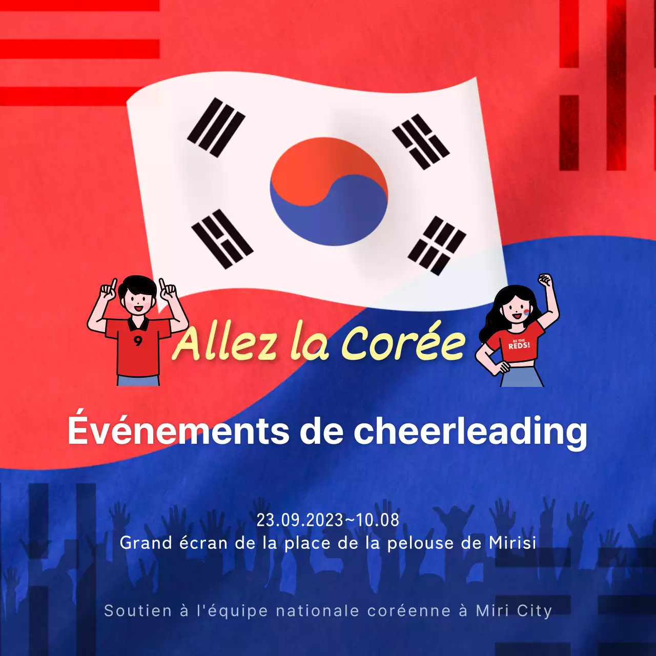 Promouvoir la joie orientale rouge et bleue de la Corée du Sud