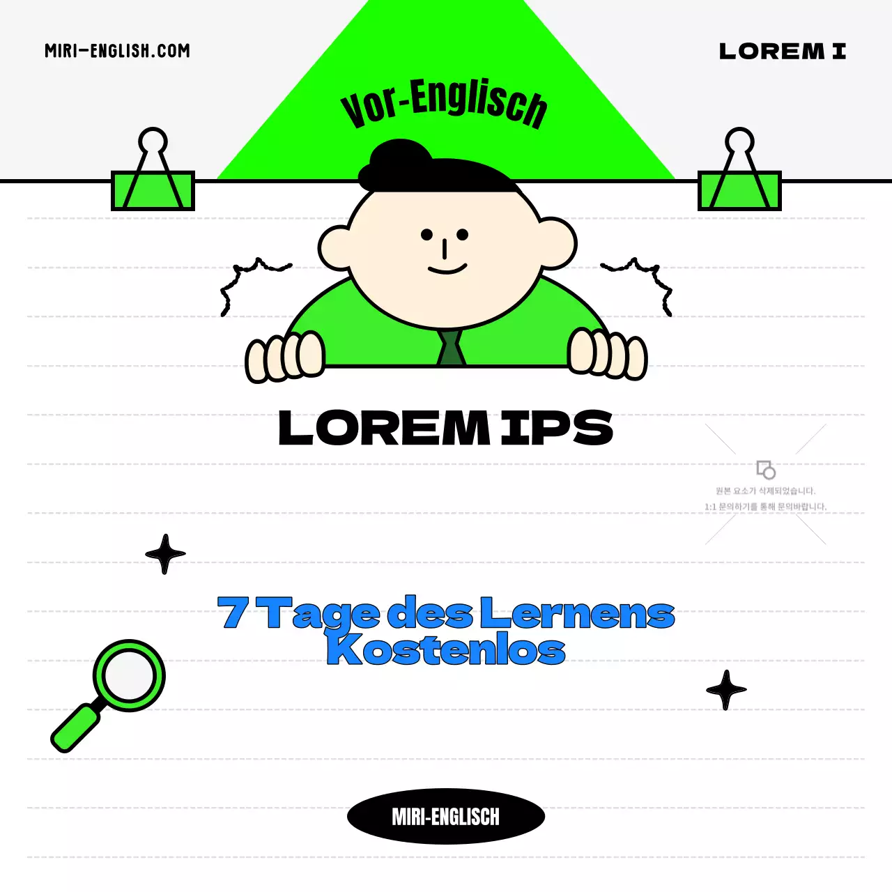 Förderung von kitschigem blauen und chartreusen Geschäftsenglisch