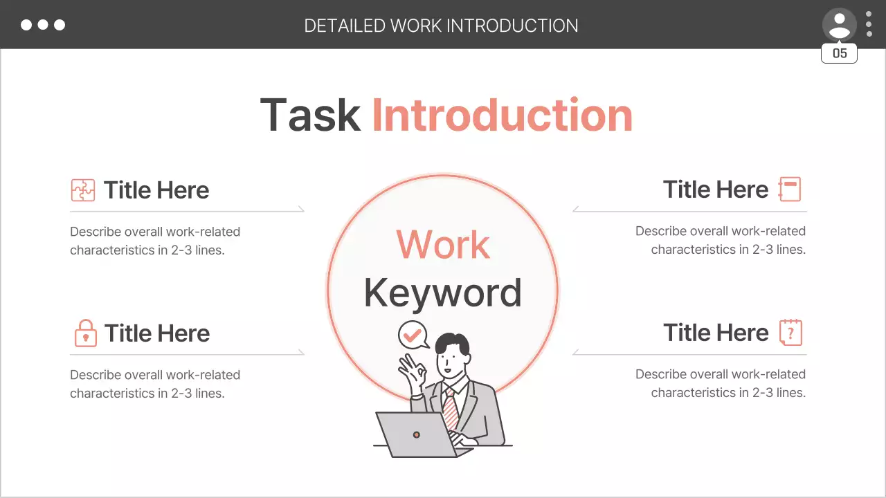 Coral Modern Office 템플릿 프레젠테이션