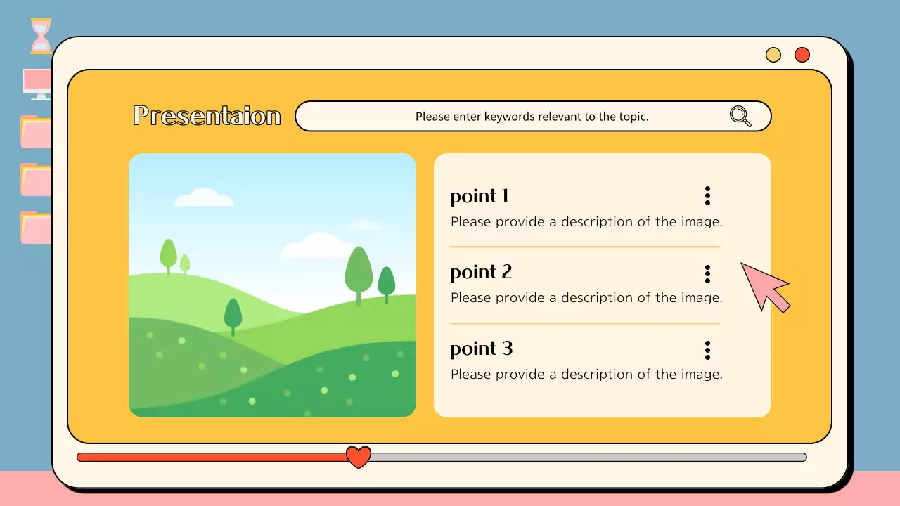 옐로우 레트로 가이드 프리젠테이션
