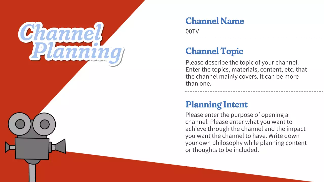 레드 모던 비디오 플래너 프레젠테이션