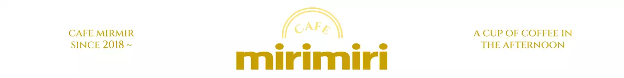 라인이 들어간 감성적인 카페 로고