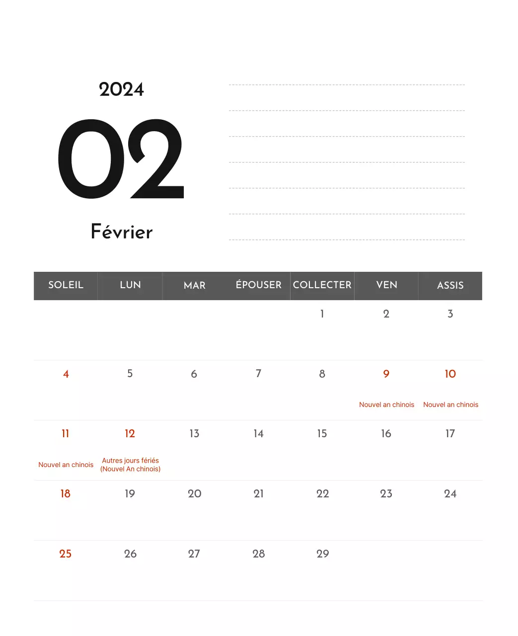 Un calendrier d'entreprise simple en gris