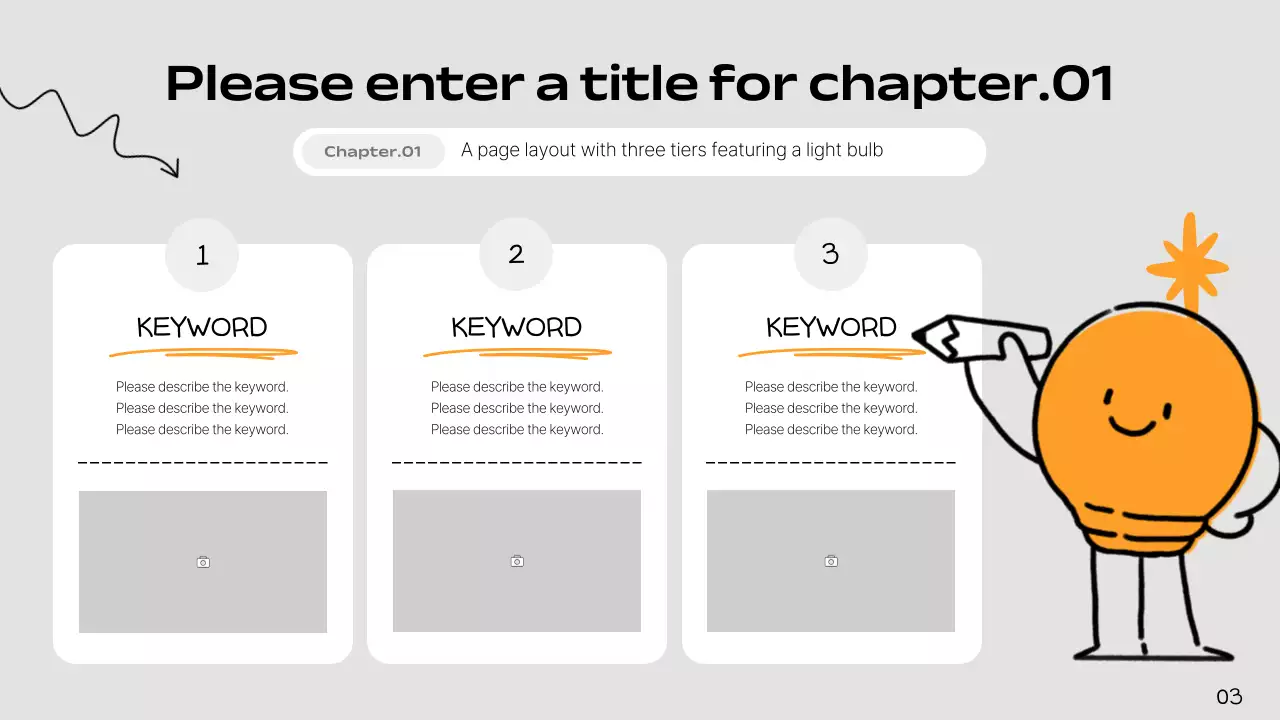 오렌지 미니멀 아이디어 가이드 프레젠테이션