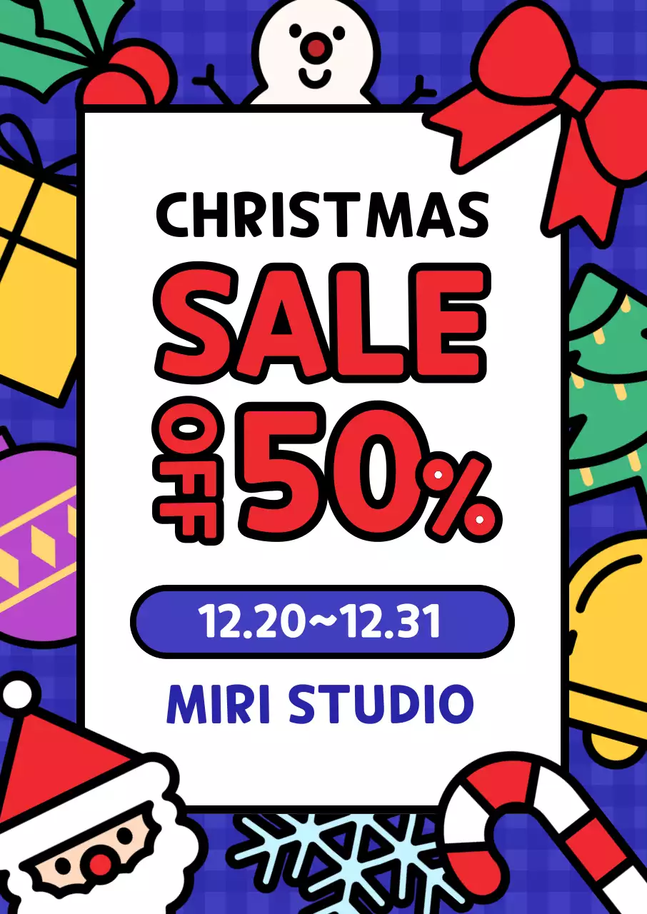 화려한 굵은 선 일러스트 컨셉의 크리스마스 세일 배너
