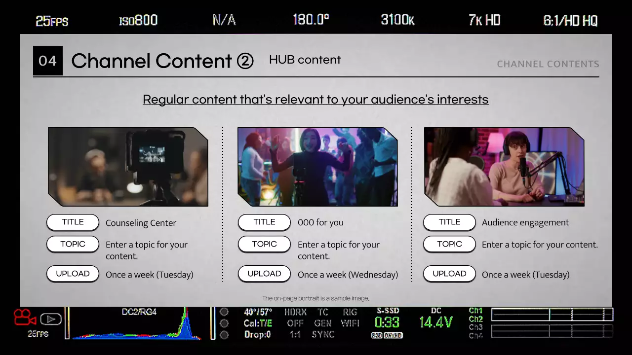 블랙 프로페셔널 비디오 플랜 프레젠테이션