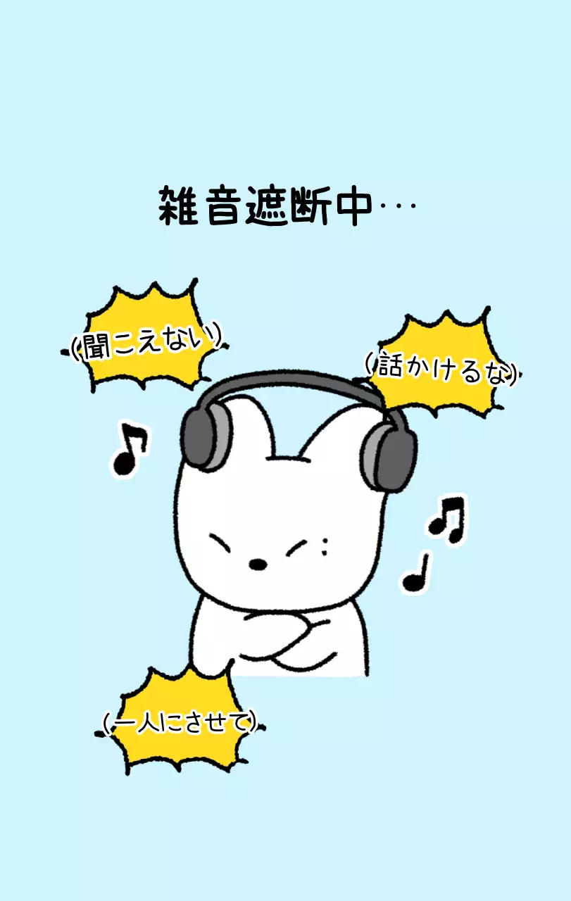 カラフルで可愛い若いサラリーマンのイラスト