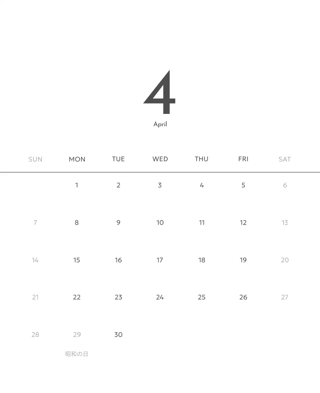 すっきりとした都会的な雰囲気のフォトカレンダー