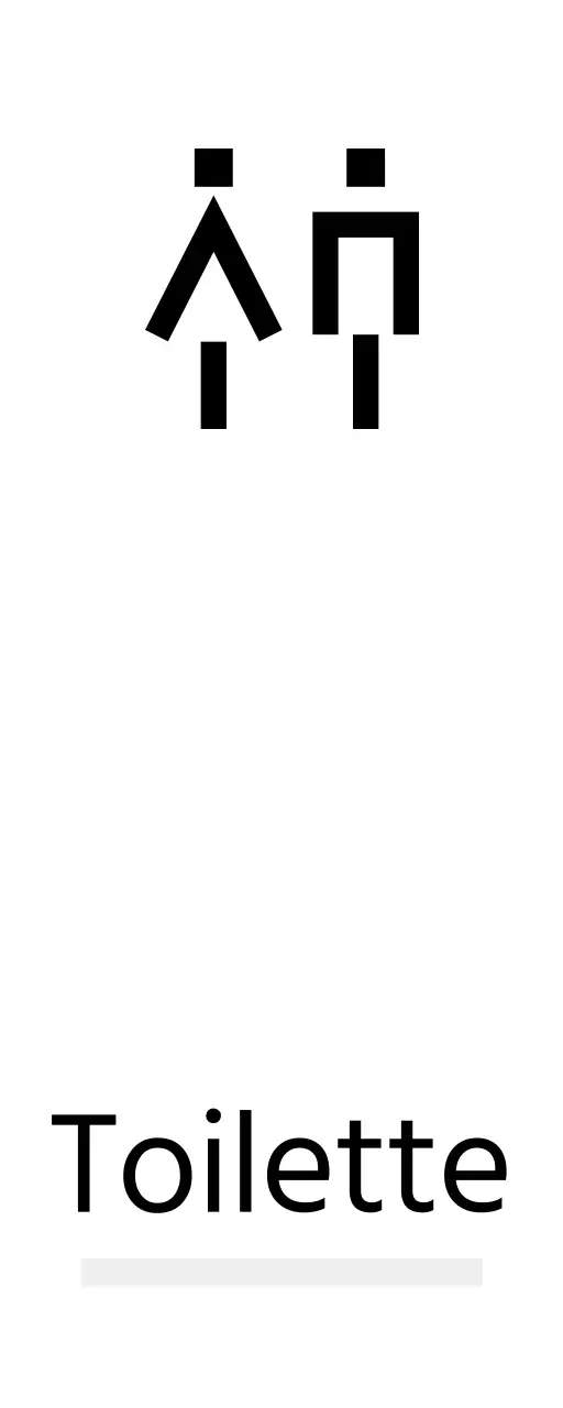 Einfache Beschilderung mit digital wirkenden Symbolen und Platzhaltertext