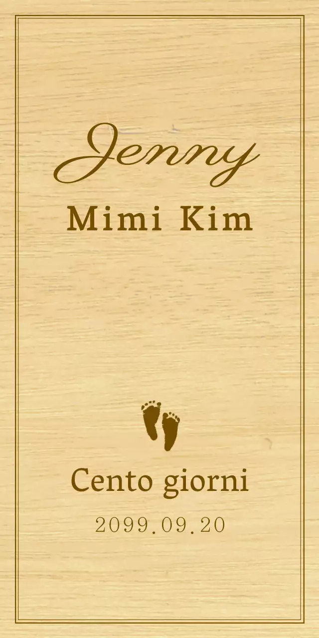 Una semplice targa ricordo in legno con testo e illustrazioni per festeggiare il primo compleanno del vostro bambino.