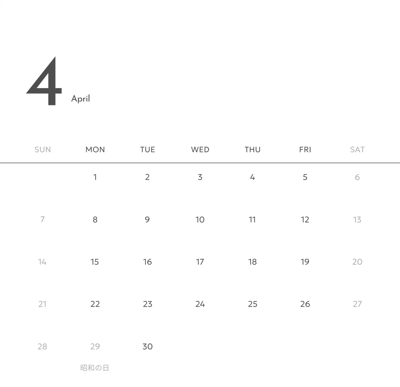 すっきりとした都会的な雰囲気のフォトカレンダー