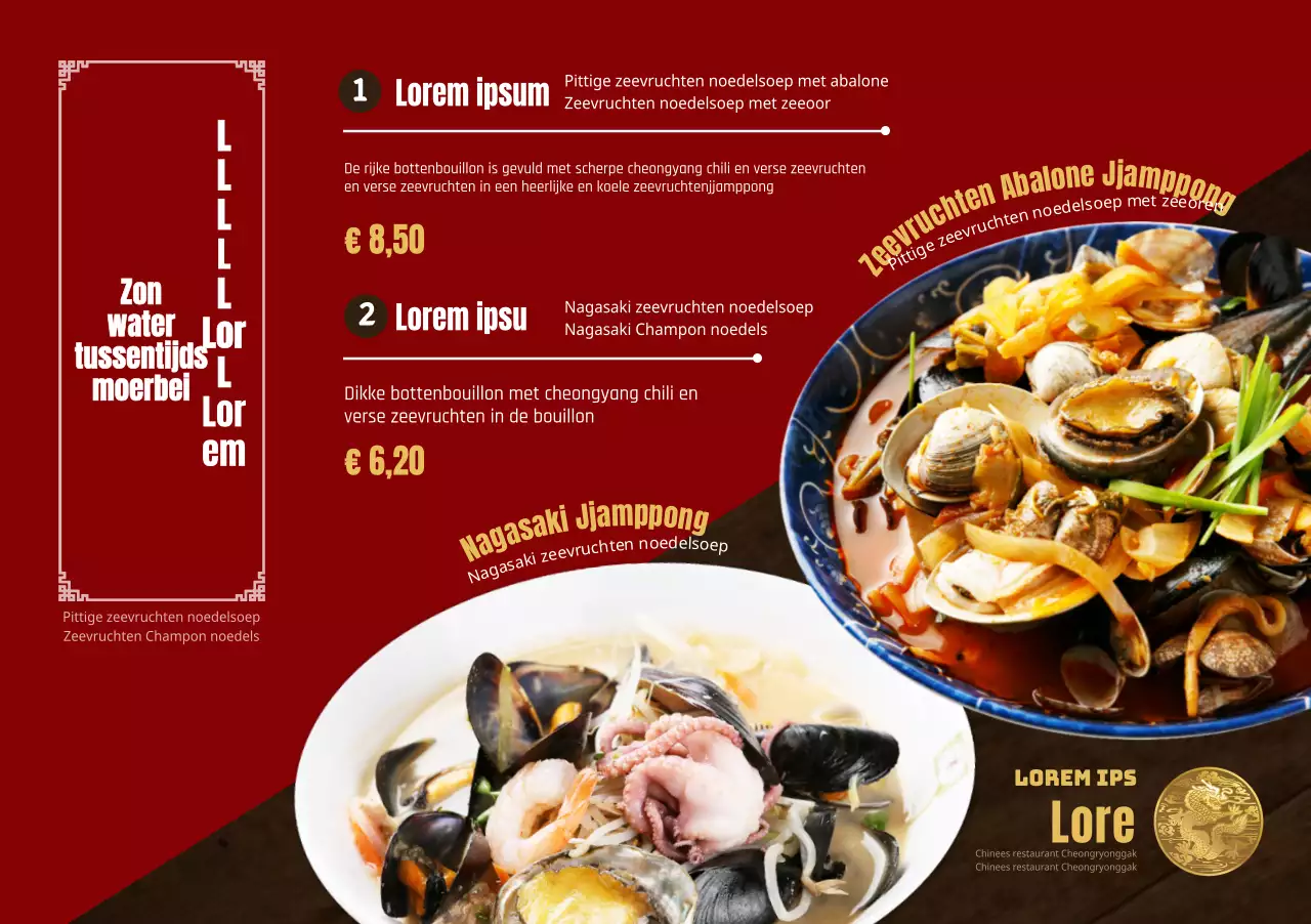 Het menu van een Chinees restaurant introduceren met een grote foto van een rode en zwarte oosters geïnspireerde jjamppong.