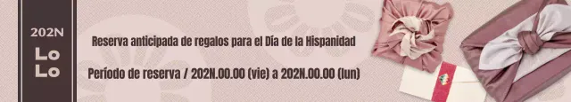 Una guía festiva de pre-reserva con un toque tradicional en tonos rosas y marrones.