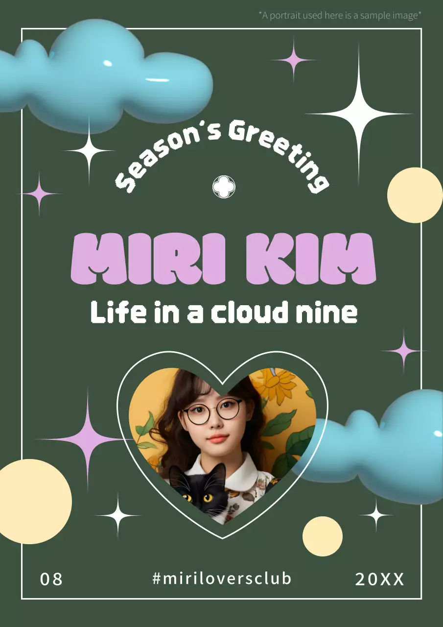 그린과 라일락의 트렌디한 시즌 인사말 홍보