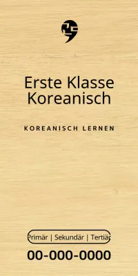 Design einer Sprachschule mit einem schwarzen und einfachen Logo