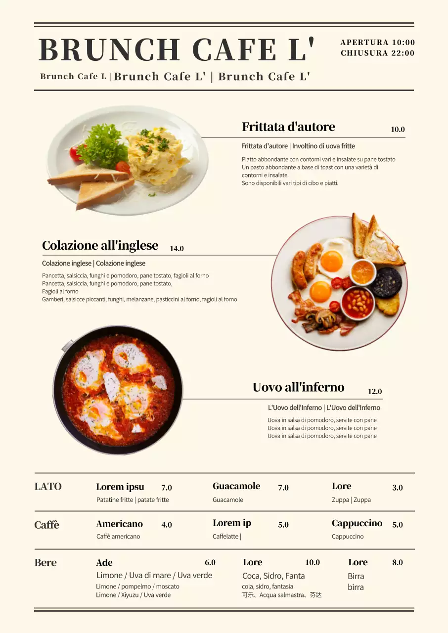 Un classico cartellone di menu multilingue per un brunch, con testi pertinenti e foto di cibo.