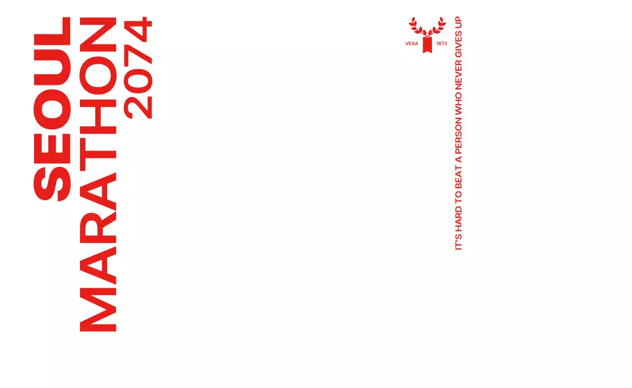 큰 타이포그래피와 아이콘이 인상적인 마라톤 디자인