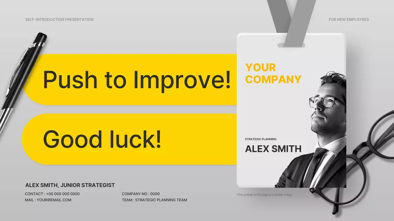 옐로우 프로페셔널 직원 가이드 프레젠테이션