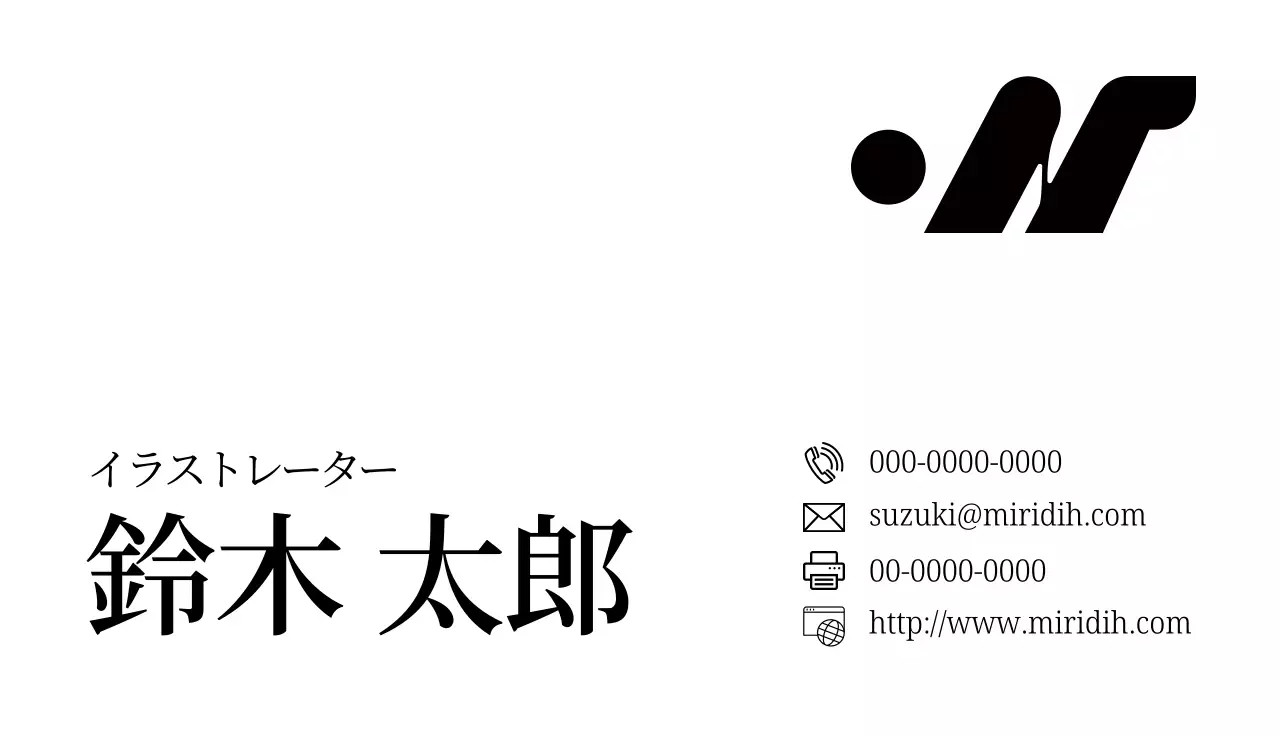 すっきりとした高級感のあるレイアウトと図形のロゴグラフィックでポイントをつけた企業ビジネス