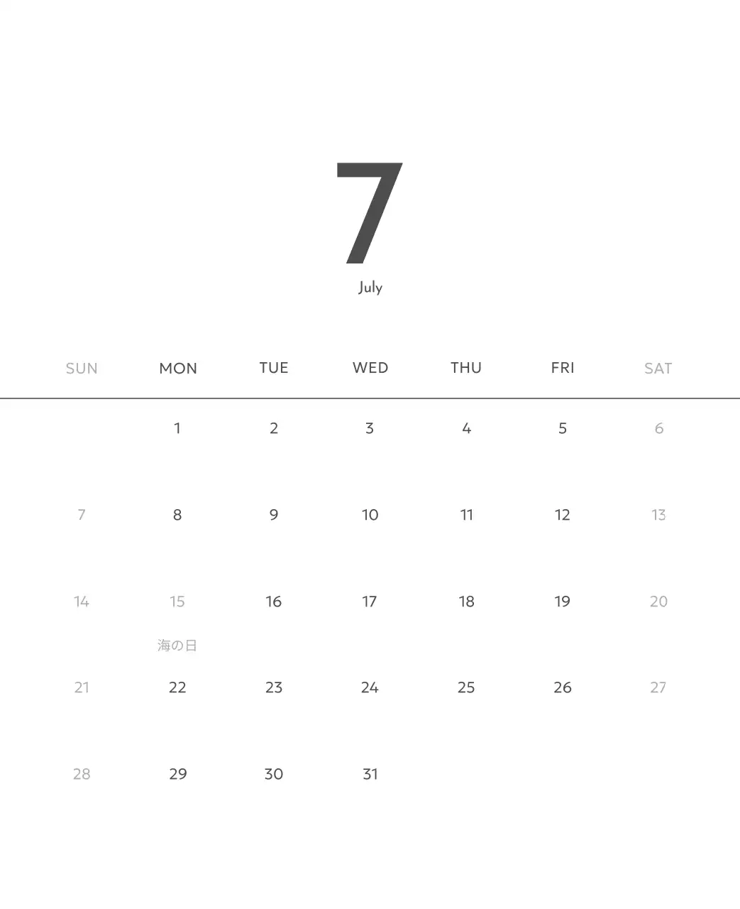 すっきりとした都会的な雰囲気のフォトカレンダー