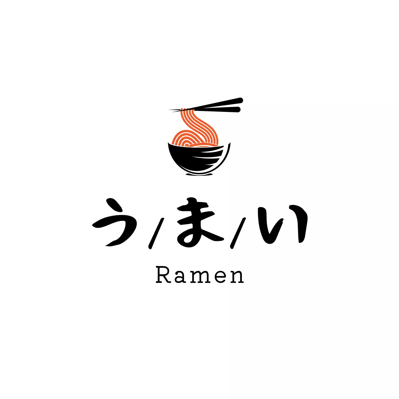 黒 シンプル ラーメン ロゴ