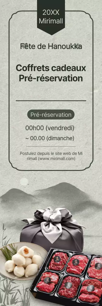 Guides de cadeaux pour les fêtes de fin d'année avec une touche verte et luxueuse