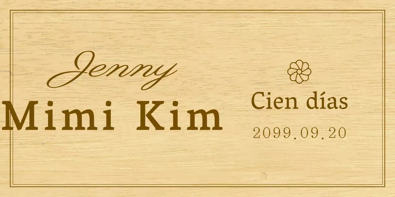 Un sencillo recuerdo en forma de placa de madera con texto e ilustraciones para celebrar el primer cumpleaños de tu bebé.