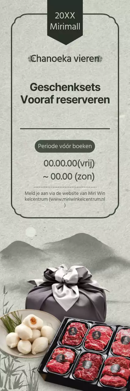 Geschenkgidsen voor de feestdagen met een groen, luxe tintje