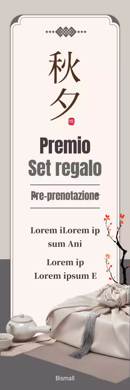 Guida alla prenotazione anticipata dei regali Obon formali in beige