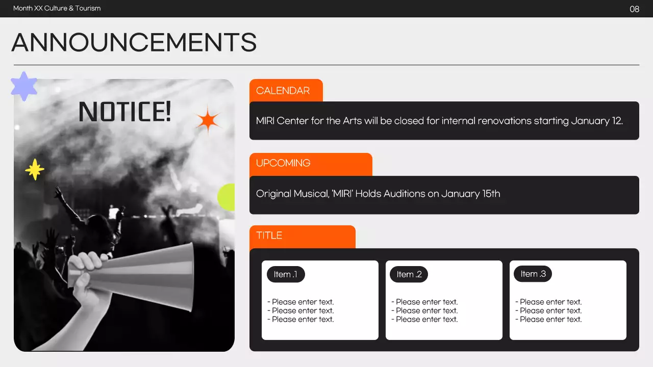 오렌지 모던 컬처 뉴스레터 프리젠테이션