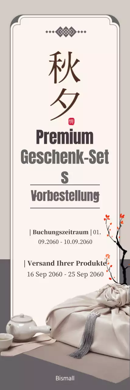 Leitfaden für die Vorbestellung von formellen Obon-Geschenken in Beige
