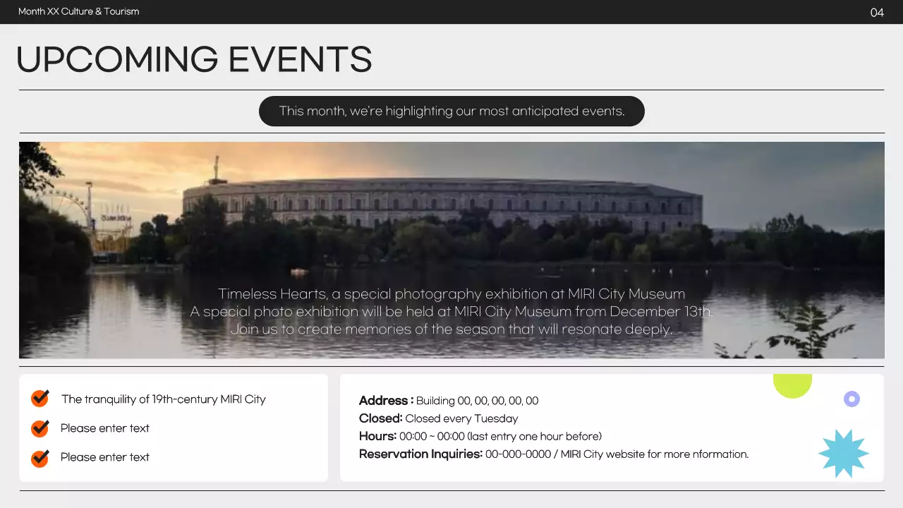 오렌지 모던 컬처 뉴스레터 프리젠테이션