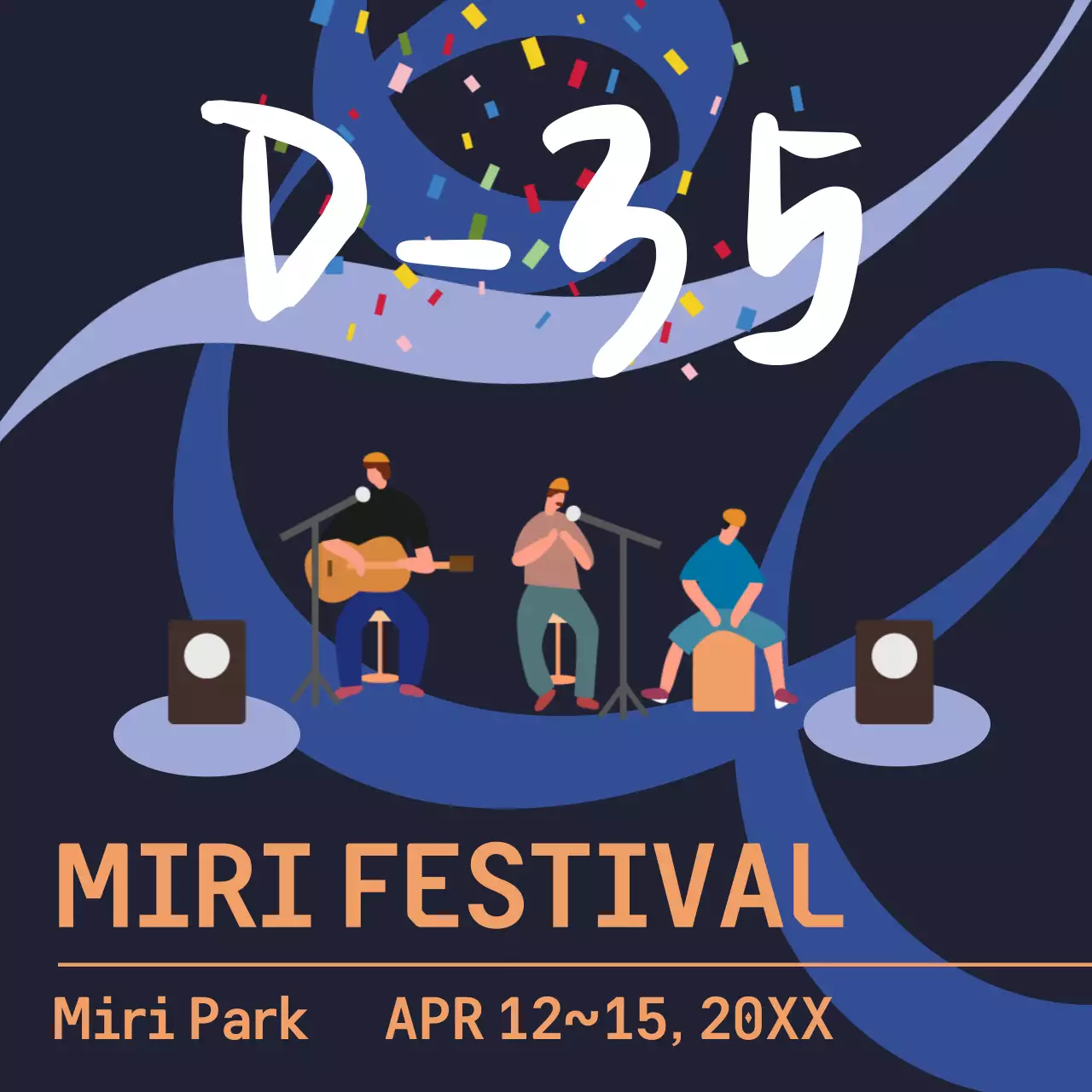 네이비 트렌디 페스티벌 공지 소셜 미디어 게시물