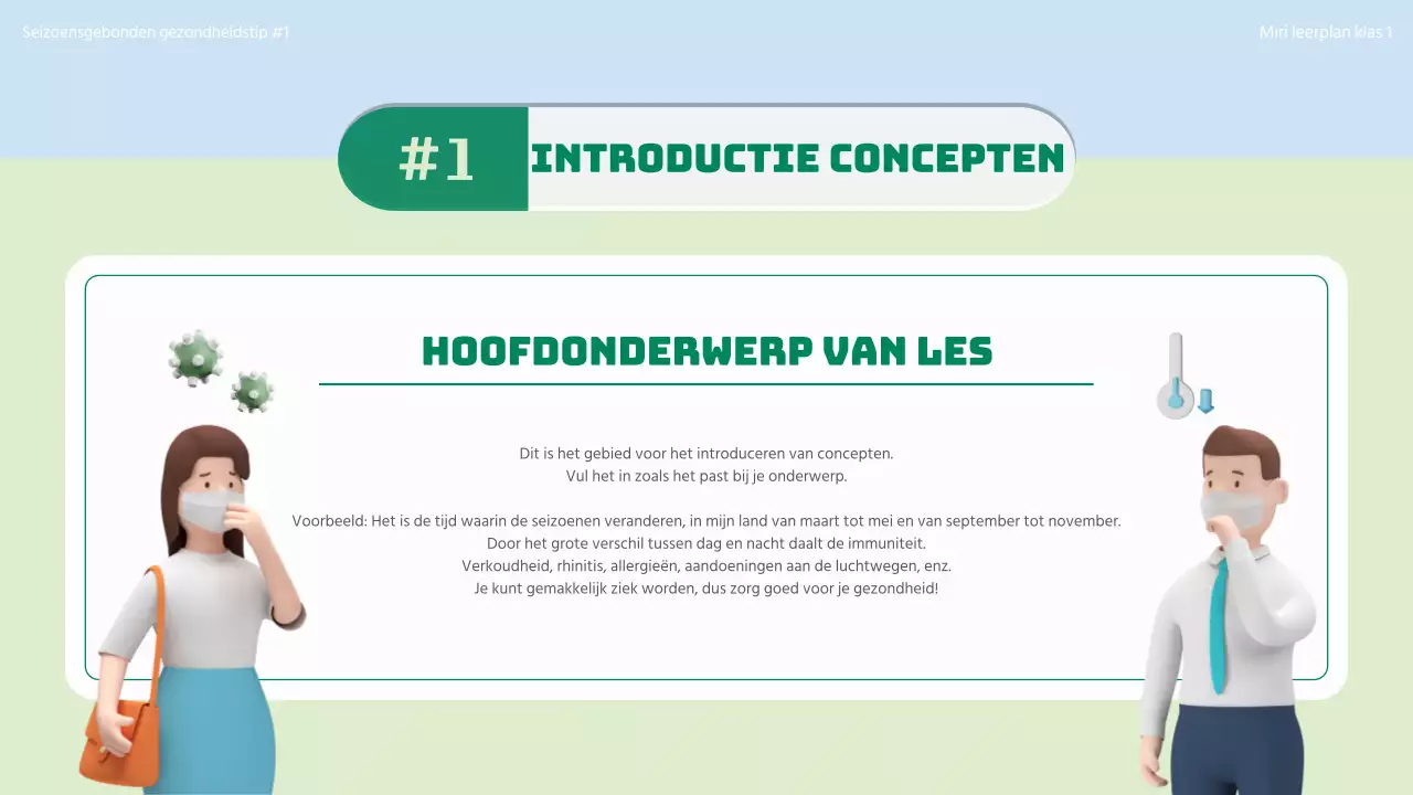 Inleiding tot het concept van seizoensgebonden gezondheidszorg met 3D-illustraties in chartreuse en lichtblauw.