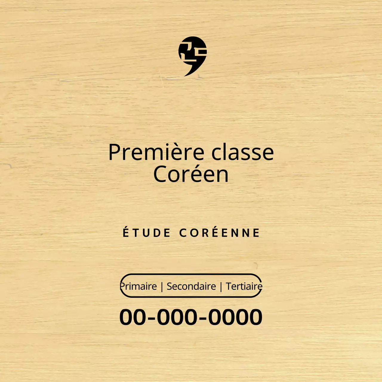 Conception d'une école de langues avec un logo noir et simple