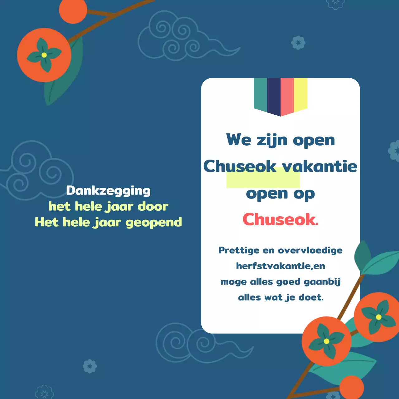 Chuseok-aankondiging in traditioneel patroon met chartreuse accenten