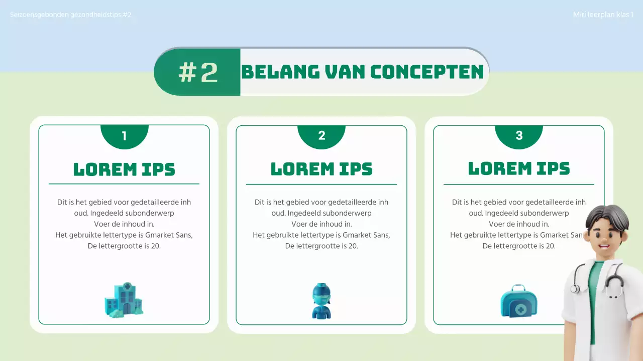 Inleiding tot het concept van seizoensgebonden gezondheidszorg met 3D-illustraties in chartreuse en lichtblauw.