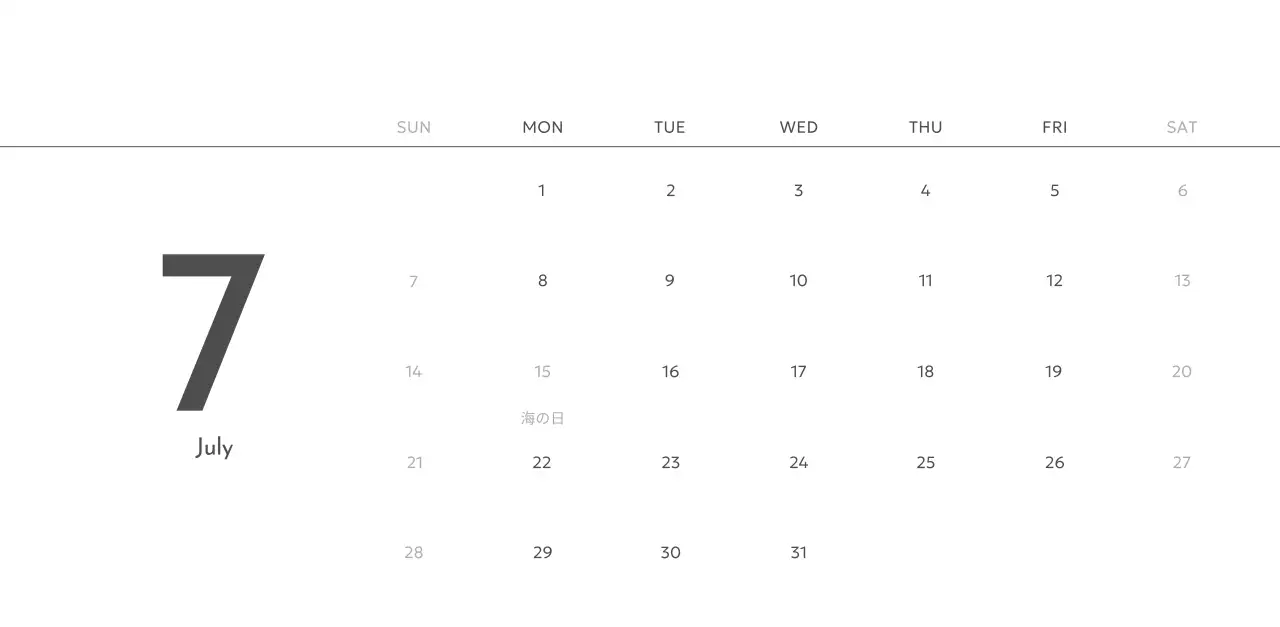 すっきりとした都会的な雰囲気のフォトカレンダー