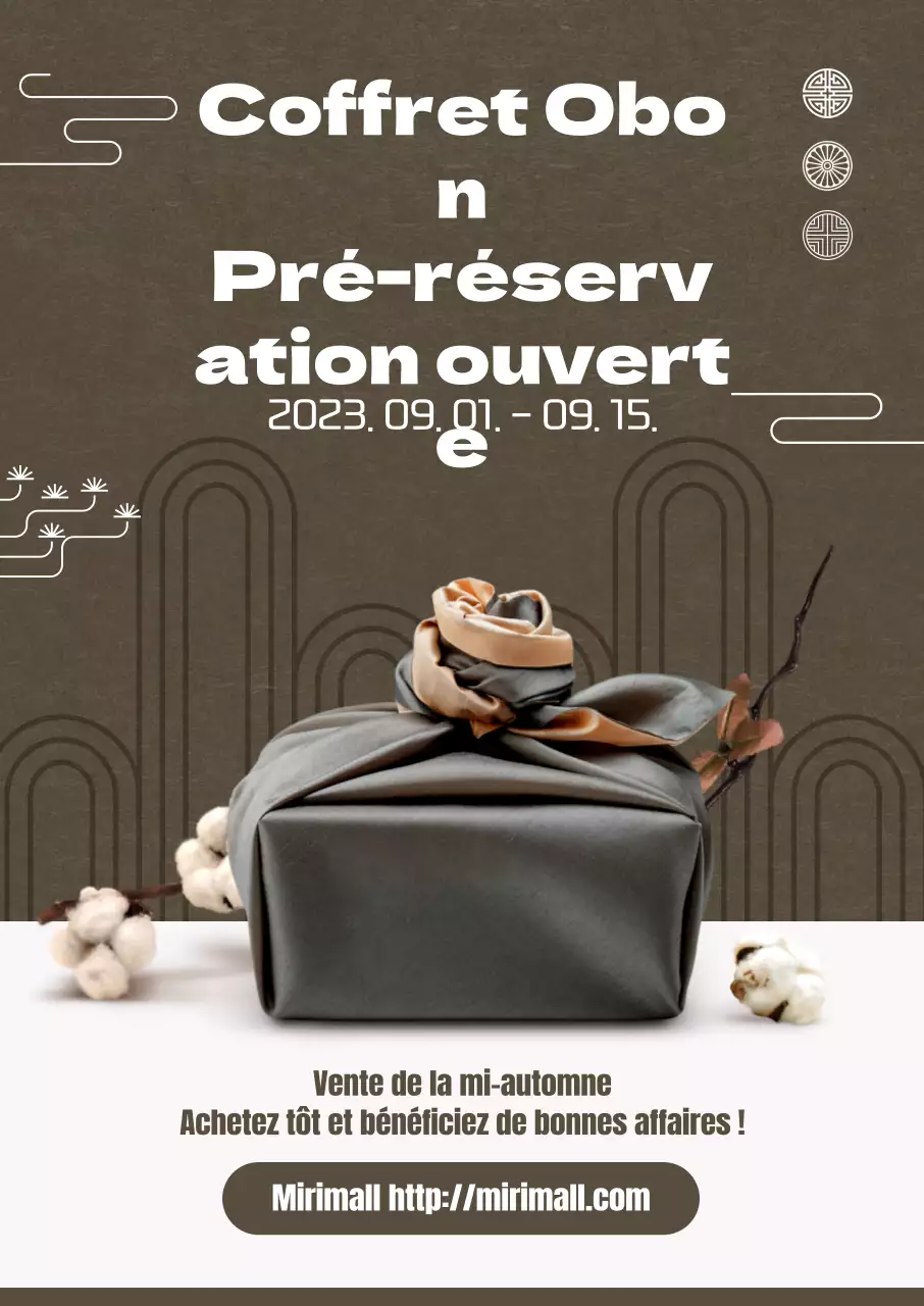 Pré-commande de coffrets cadeaux Chuseok avec un luxueux fond brun