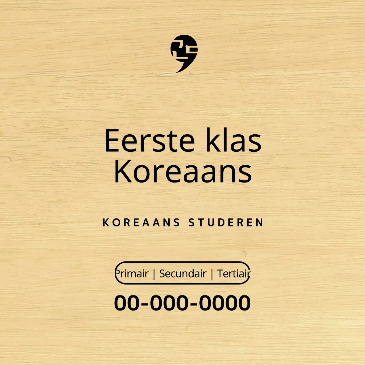 Ontwerp van een taalschool met een zwart en eenvoudig logo