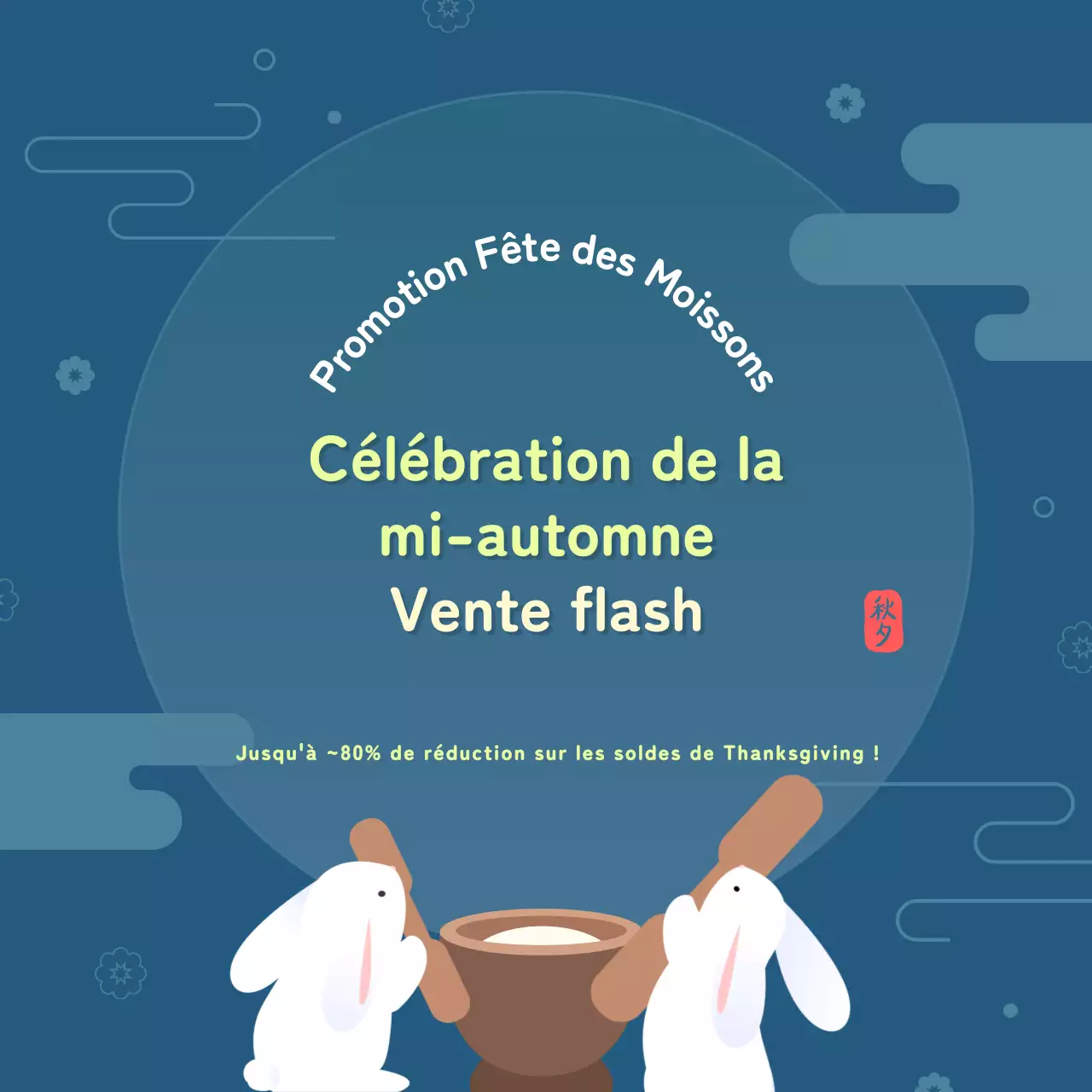 Faire-part de Chuseok dans un motif traditionnel avec des accents chartreux