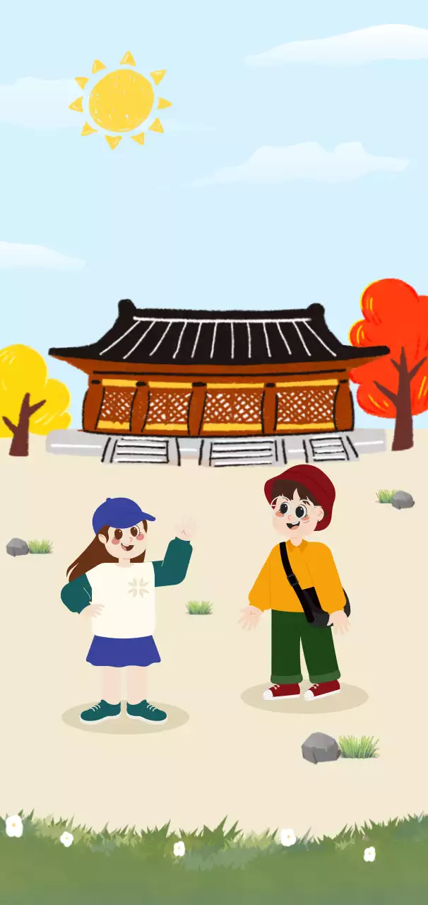 일러스트와 귀여운 휴대폰 배경화면