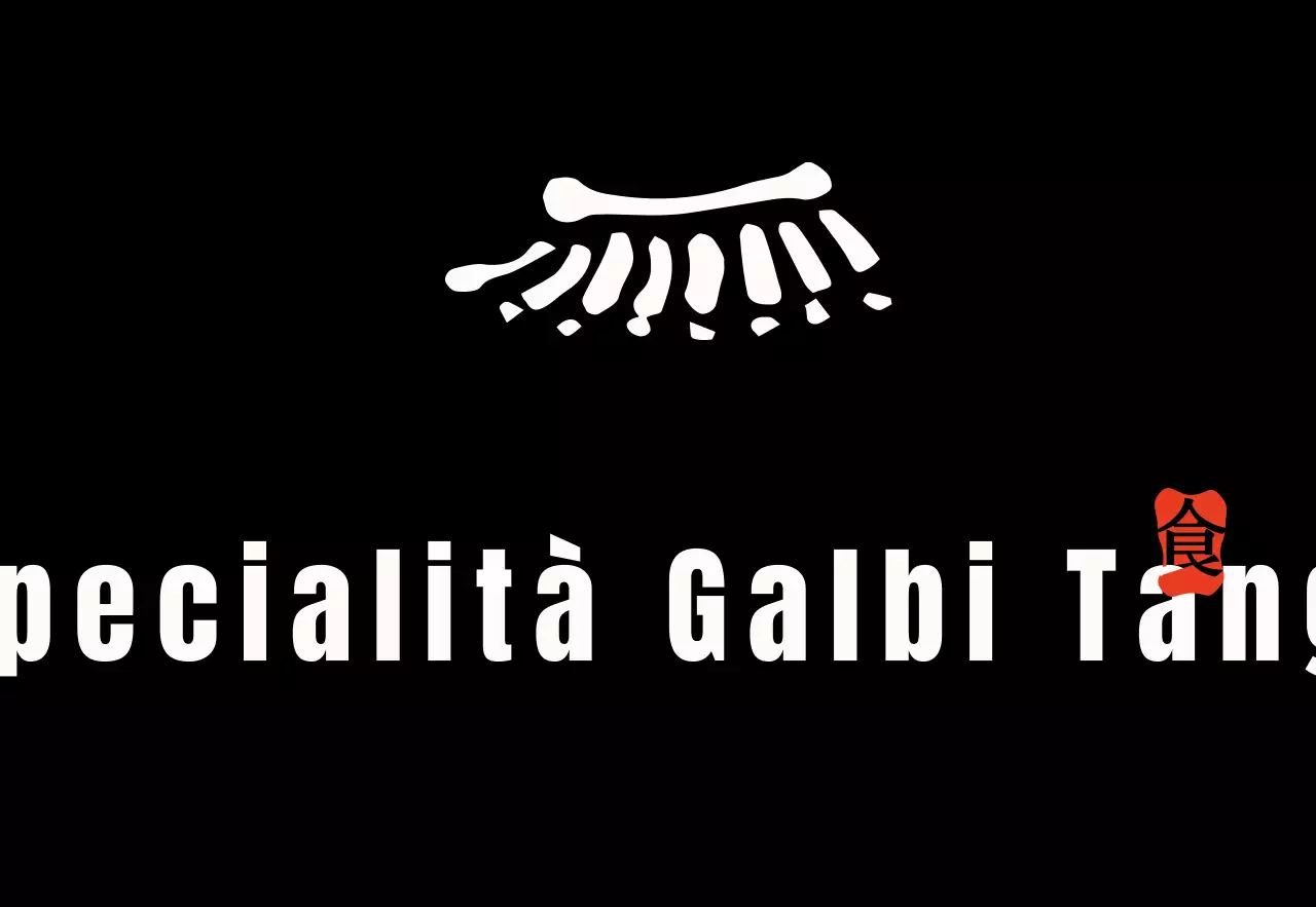 Insegna d'epoca con testo in bianco, nero e rosso del ristorante Miribonga e illustrazioni di tetti hanok e forme di francobolli.