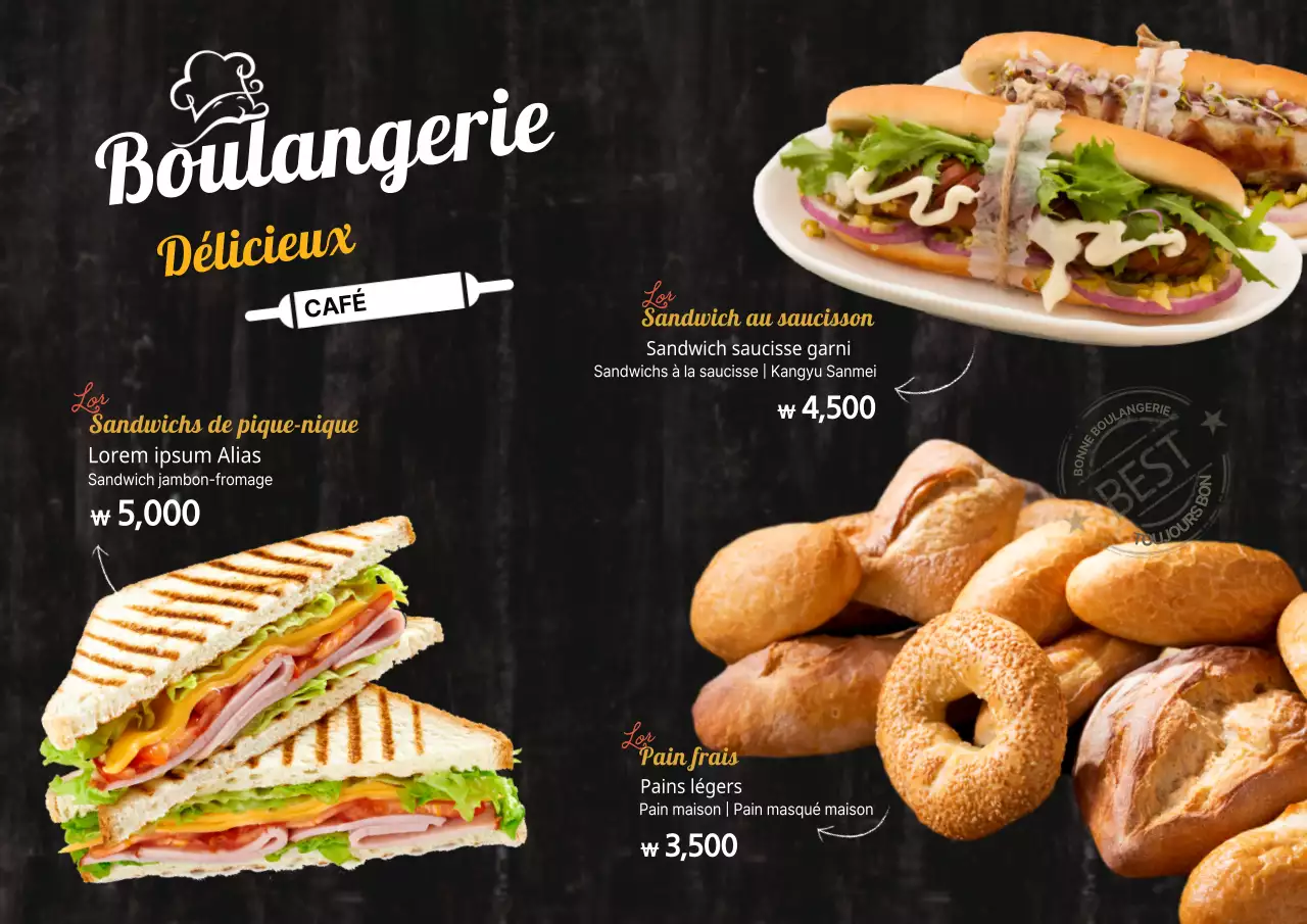 Boulangerie Un panneau de menu multilingue avec du texte et des photos d'aliments pour un nouveau produit de boulangerie.