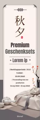 Gids voor het vooraf reserveren van formele Obon geschenken in beige